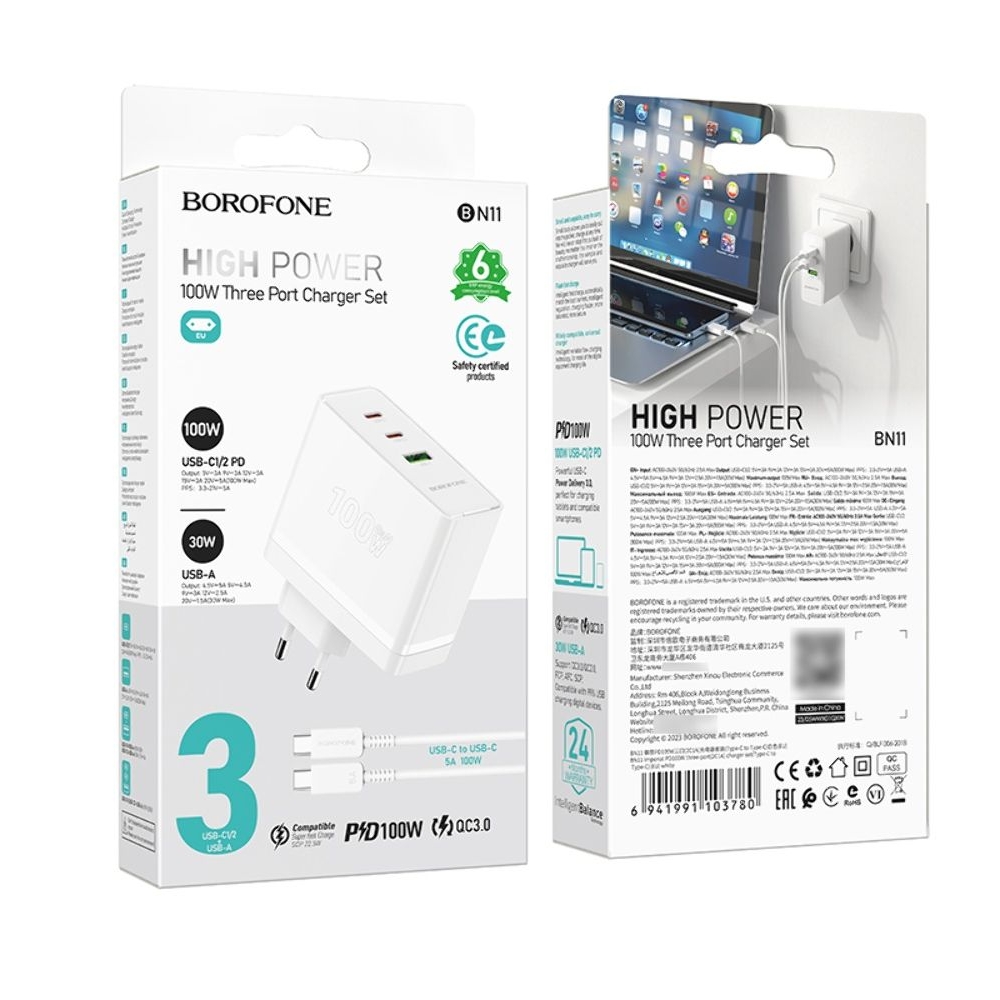 Сетевое зарядное устройство Borofone BN11, 1 USB, 2 Type-C, PowerDelyvery (100 Вт), белое, с кабелем кабель Type-C на Type-C
