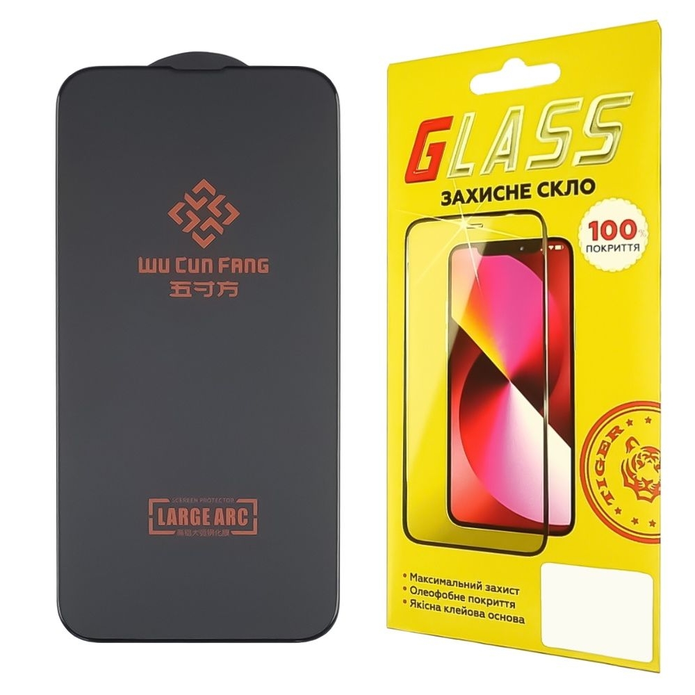 Закаленное защитное стекло Apple iPhone 13/ 13 Pro/ 14 Full Glue Large ARC (0.3 мм, черное)