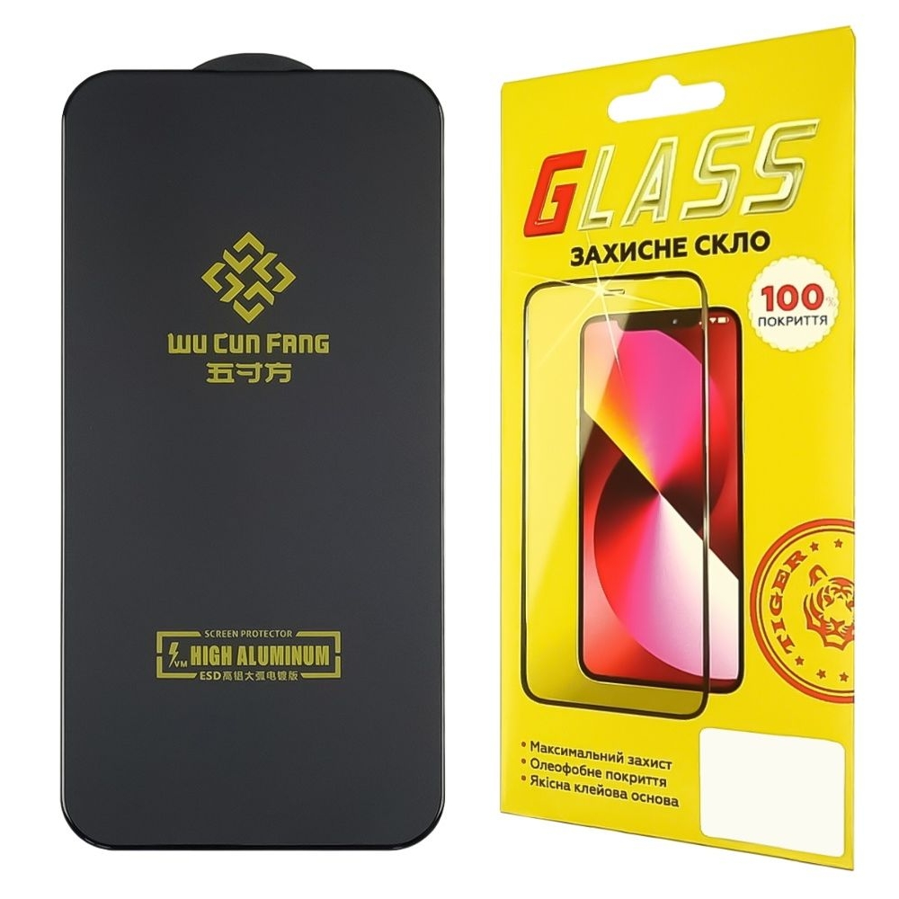 Закаленное защитное стекло Apple iPhone 14 Pro Max/ iPhone 15 Plus Full Glue High Aluminum (0.3 мм, черное)