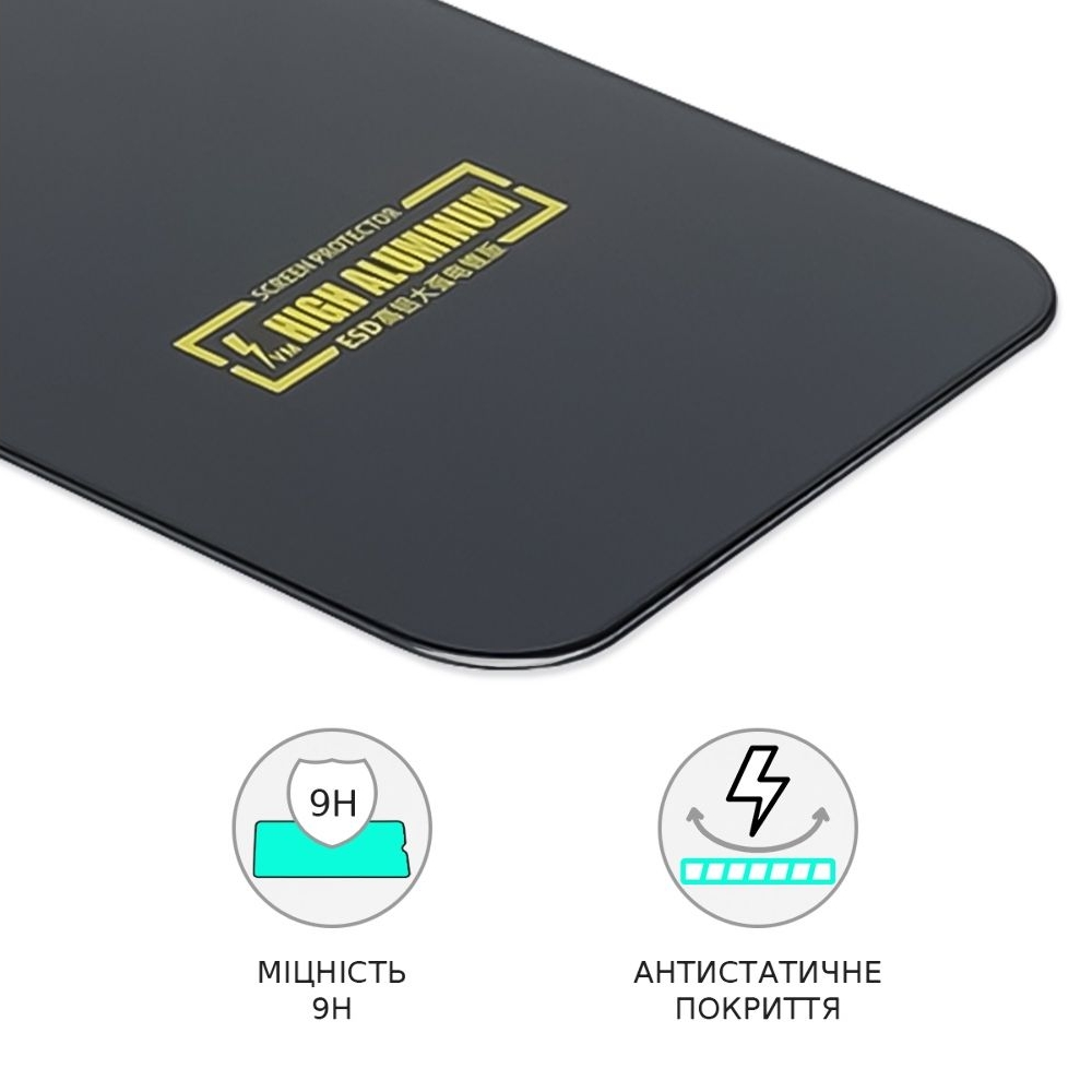 Закаленное защитное стекло Apple iPhone 14 Pro Max/ iPhone 15 Plus Full Glue High Aluminum (0.3 мм, черное)