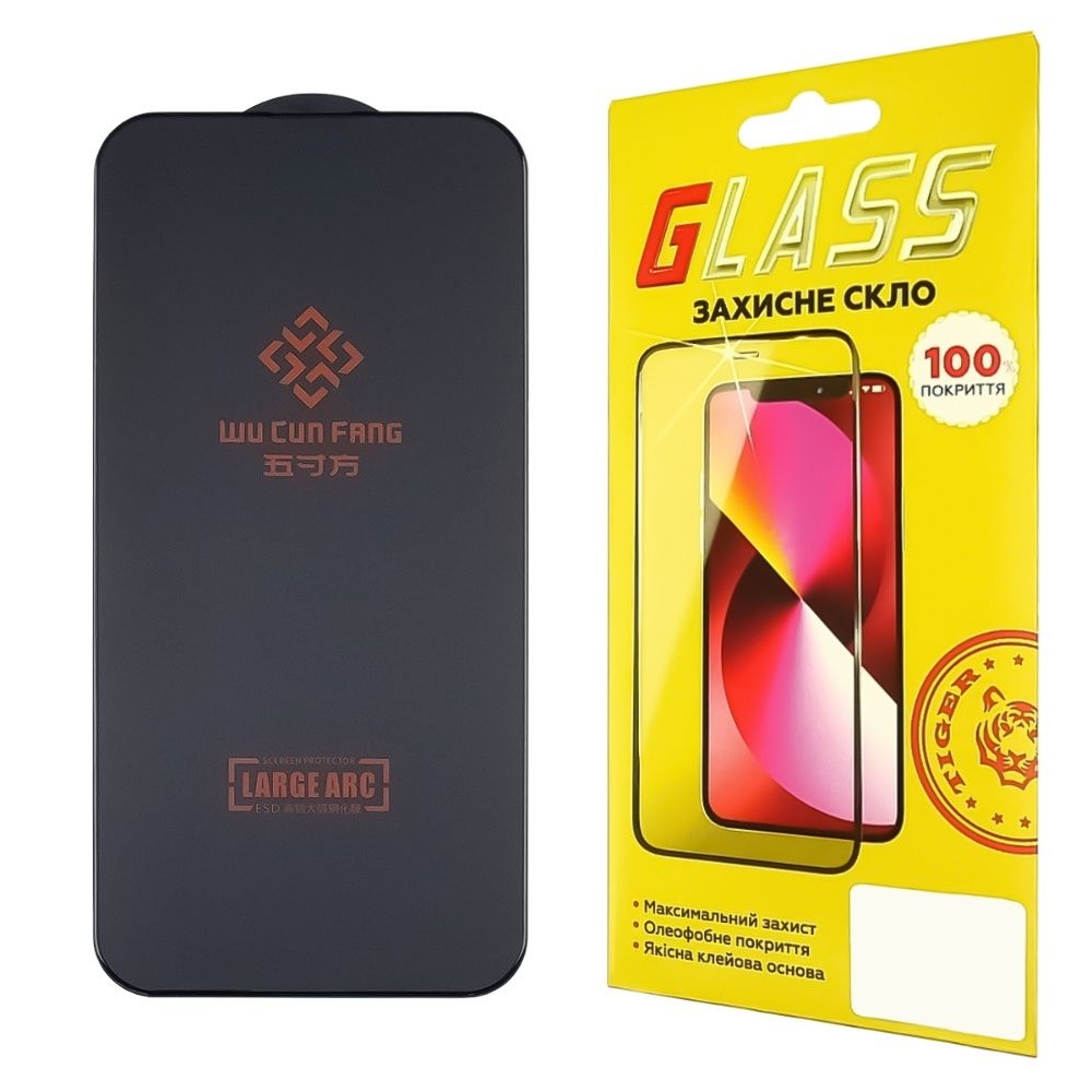 Закаленное защитное стекло Apple iPhone 14 Pro Max/ iPhone 15 Plus Full Glue Large ARC (0.3 мм, черное)