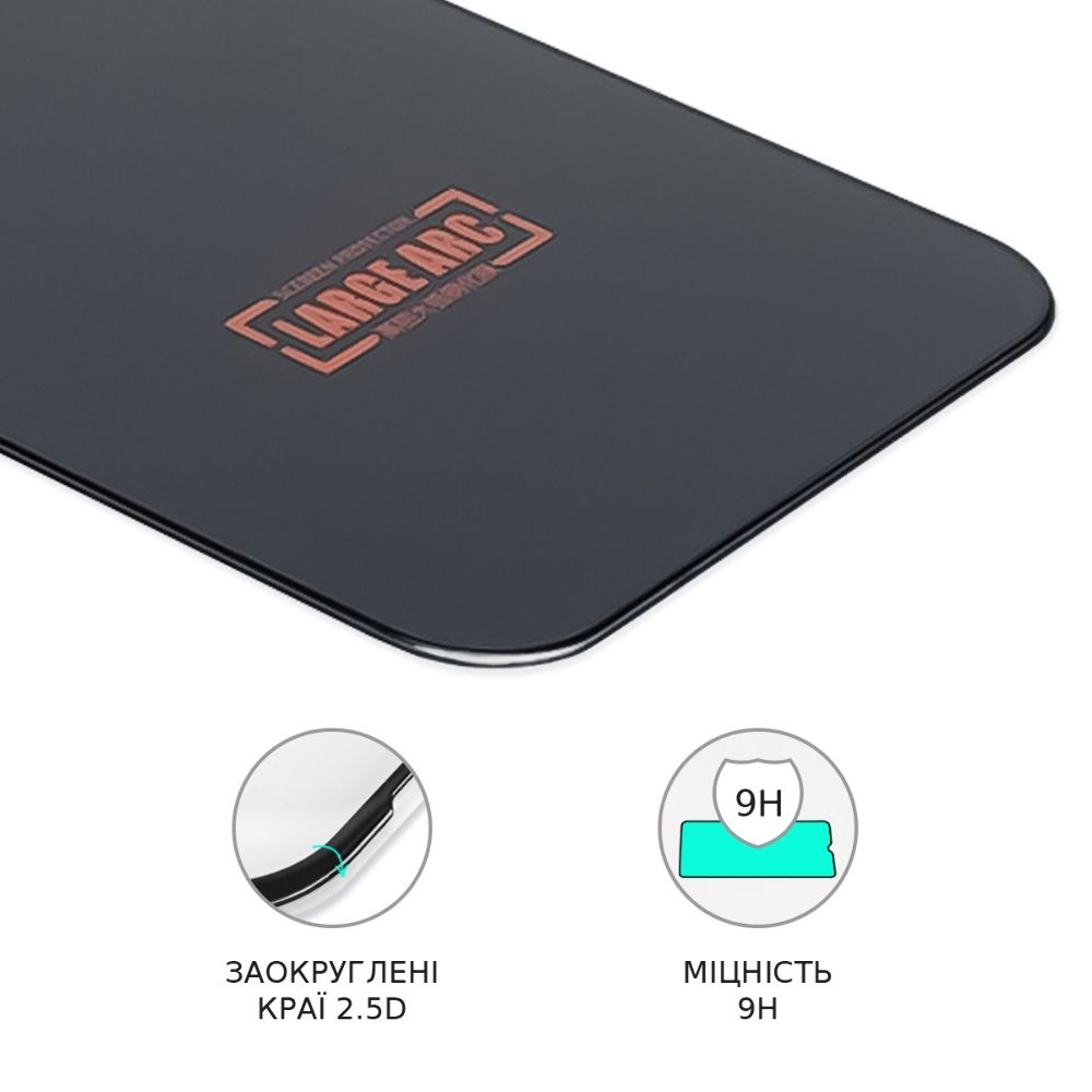 Закаленное защитное стекло Apple iPhone 14 Pro Max/ iPhone 15 Plus Full Glue Large ARC (0.3 мм, черное)