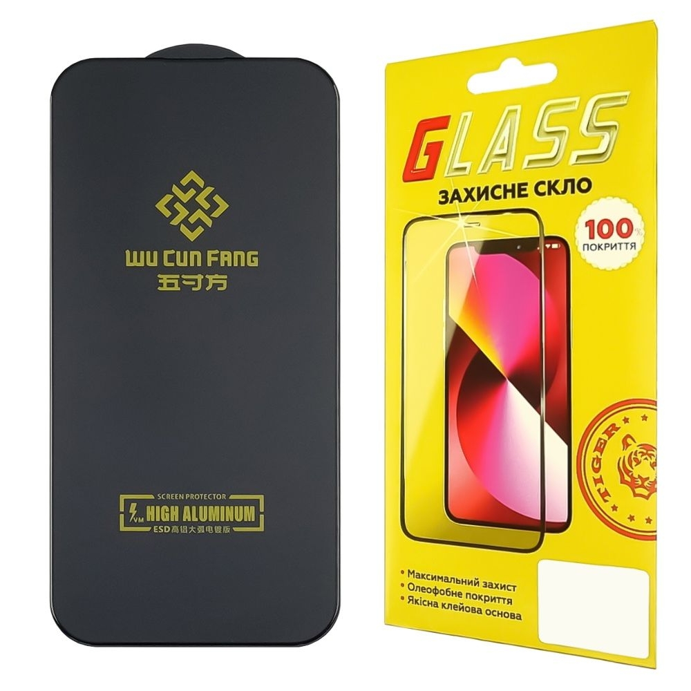 Закаленное защитное стекло Apple iPhone 14 Pro/ 15 Full Glue High Aluminum (0.3 мм, черное)