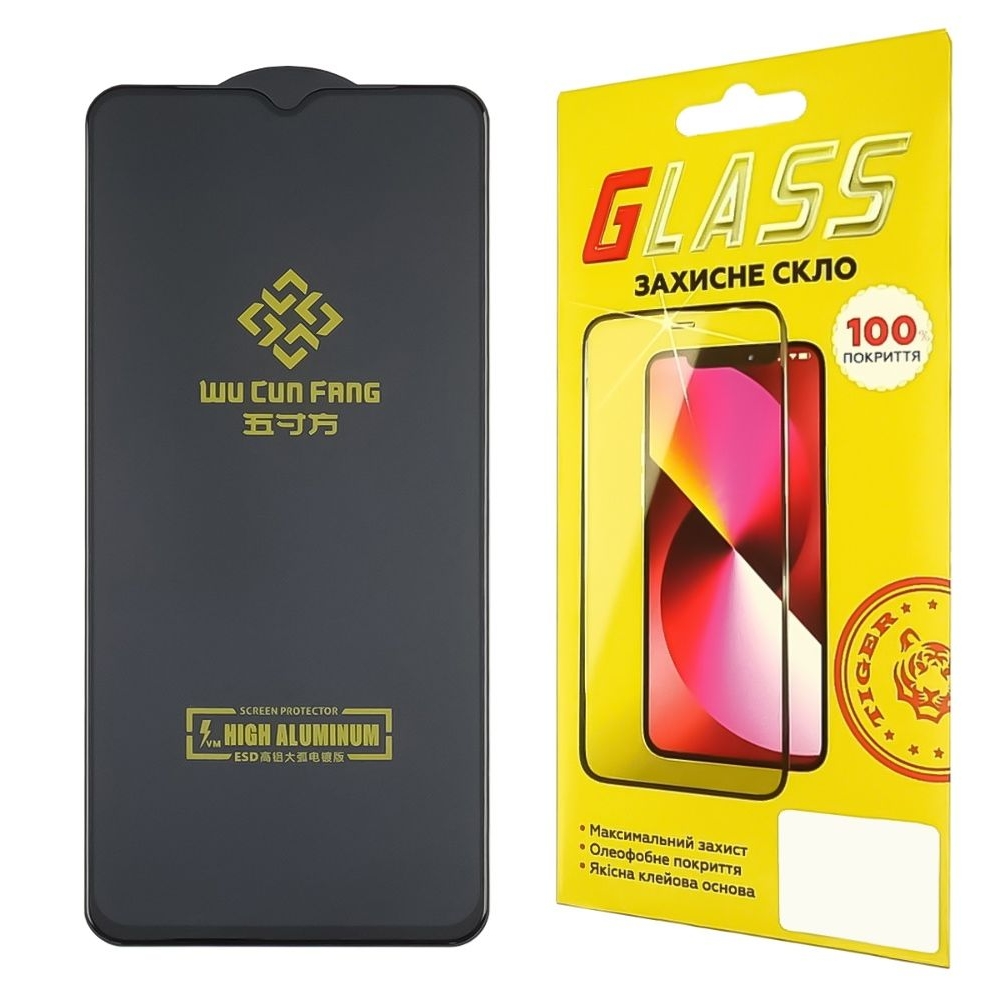 Закаленное защитное стекло Samsung SM-A13/ M13/ A23/ M23/ F23/ M33 Full Glue High Aluminum (0.3 мм, черное)