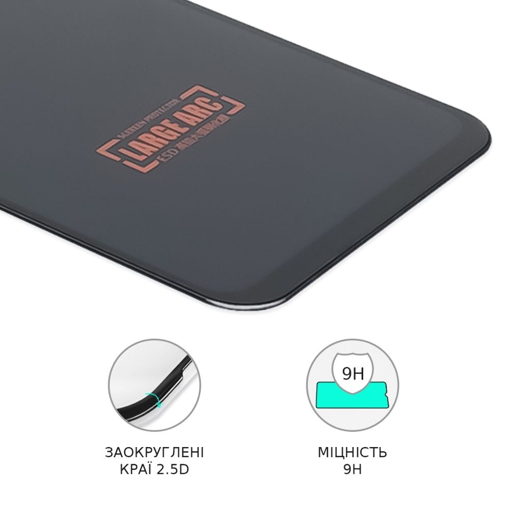 Захисне скло Samsung SM-A346 A34 Full Glue Large ARC (0.3 мм, чорне) | Закаленное защитное стекло