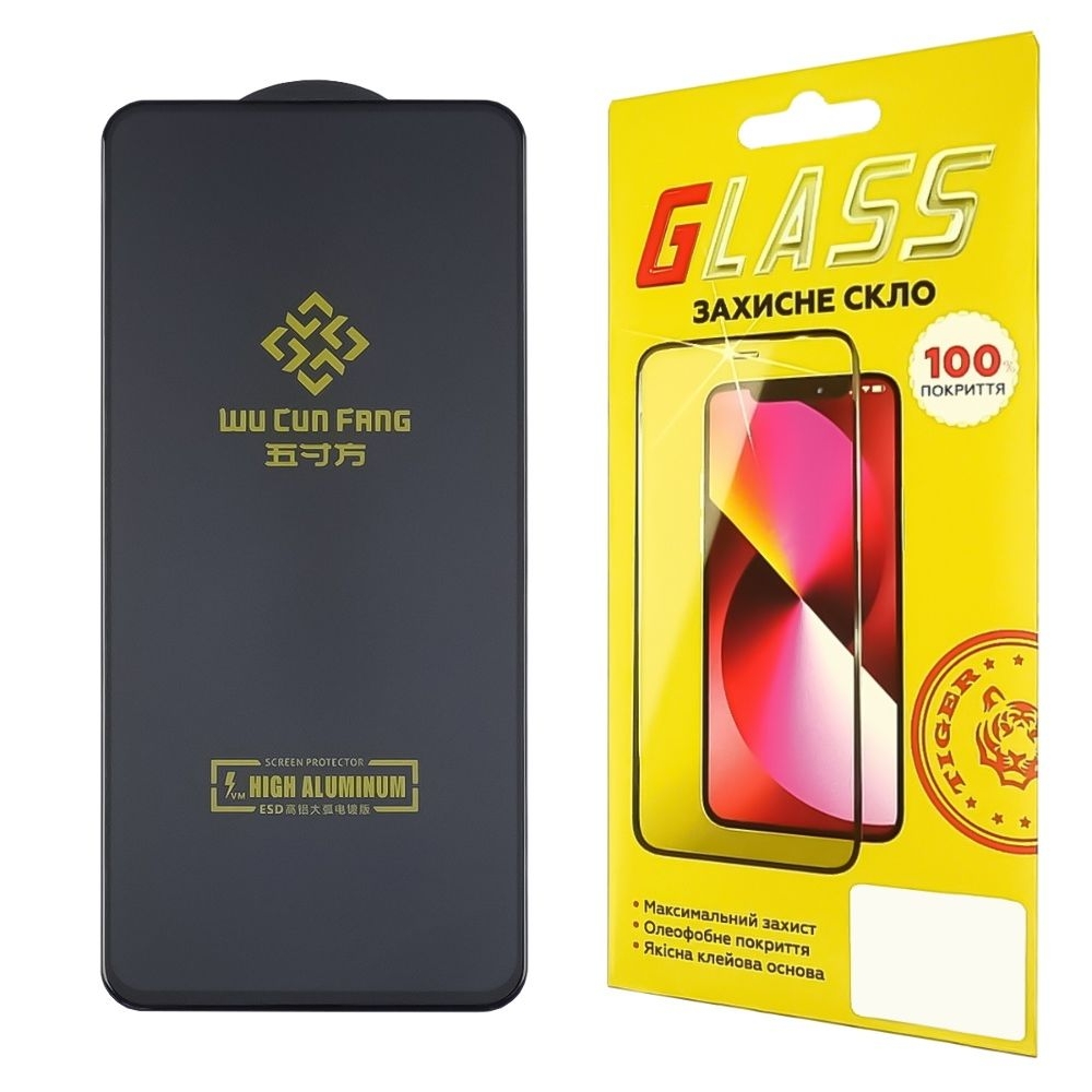Закаленное защитное стекло Xiaomi Redmi 10 Full Glue High Aluminum (0.3 мм, черное)