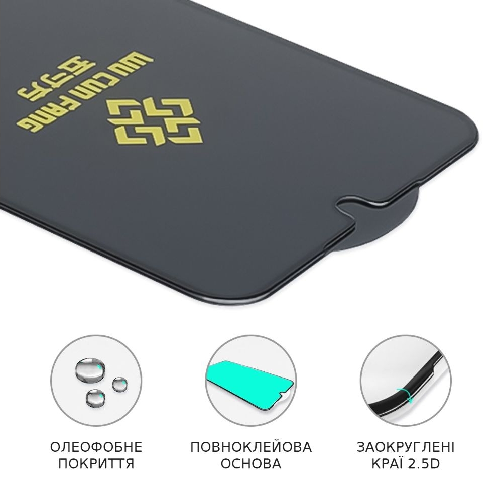 Закаленное защитное стекло Xiaomi Poco C3, Redmi 9A, Redmi 9AT, M2006C3LVG, Redmi 9C, Redmi 10A, Redmi A1, Redmi A1 Plus, Redmi A2, Redmi A2 Plus, M2006C3LG, M2006C3LI, M2006C3LC, M2006C3MG, M2006C3MT, Full Glue High Aluminum (0.3 мм, черное)