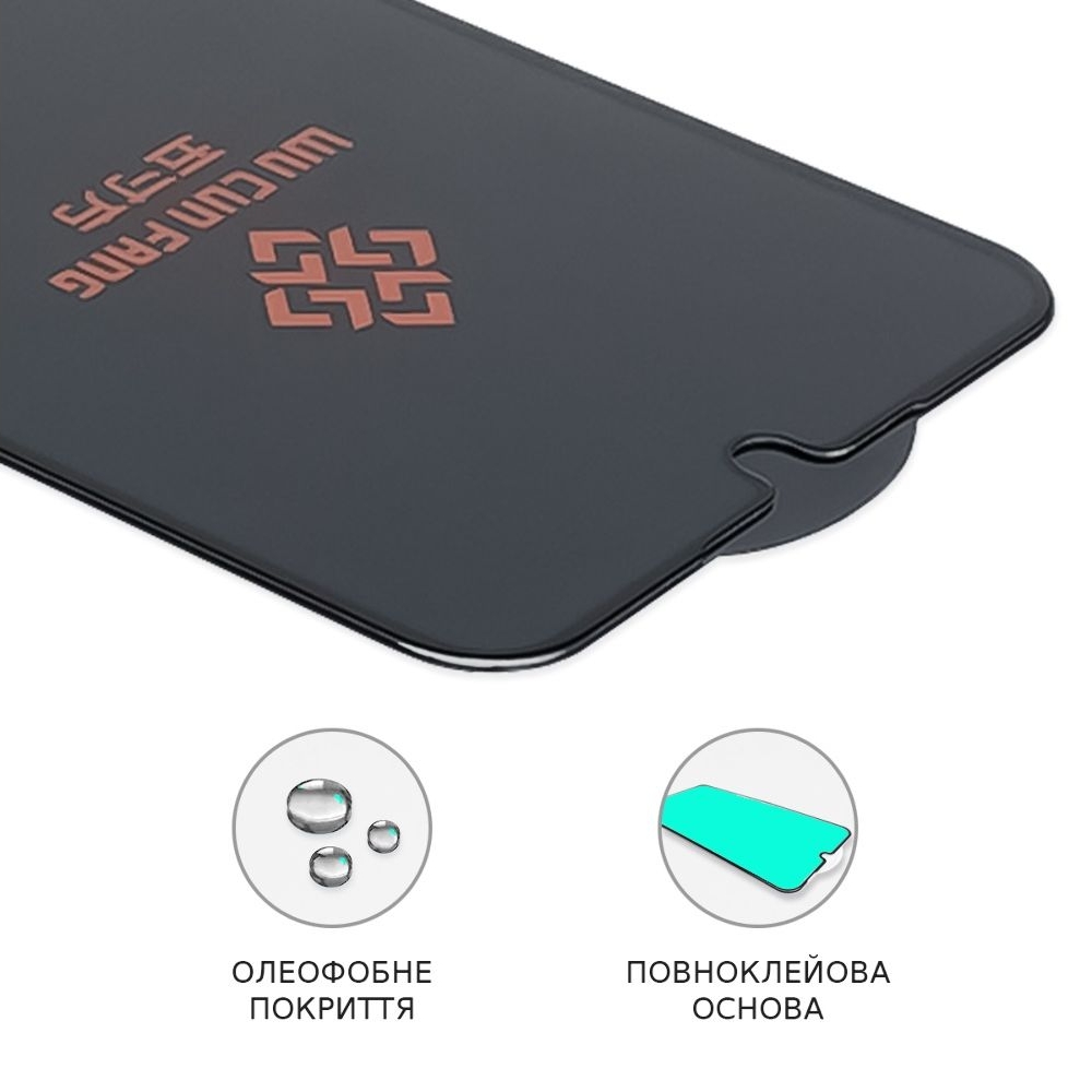 Закаленное защитное стекло Xiaomi Poco C3, Redmi 9A, Redmi 9AT, M2006C3LVG, Redmi 9C, Redmi 10A, Redmi A1, Redmi A1 Plus, Redmi A2, Redmi A2 Plus, M2006C3LG, M2006C3LI, M2006C3LC, M2006C3MG, M2006C3MT, Full Glue Large ARC (0.3 мм, черное)