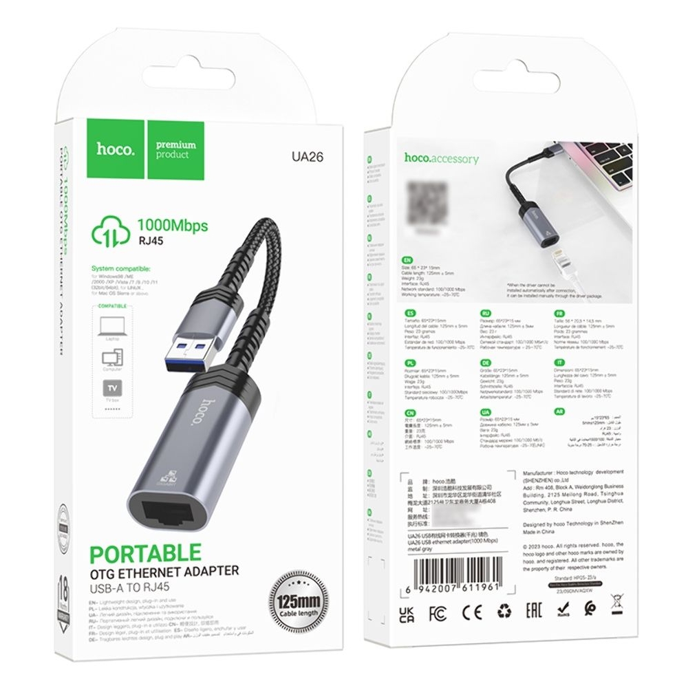 Адаптер переходник Hoco UA26 1000 Mbps USB to RJ45 metal, сірий