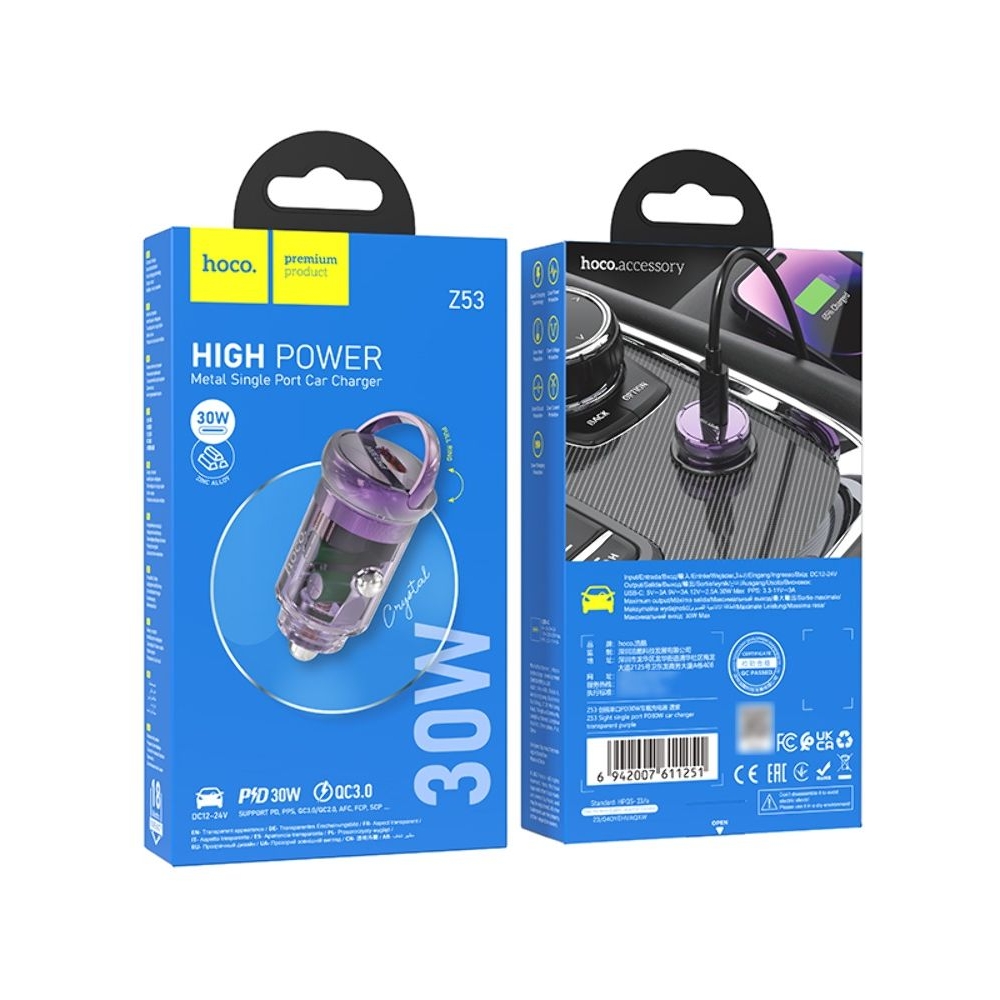 Автомобильний зарядний пристрій Hoco Z53 Type-C, Power Delivery (30 Вт), transparent purple | зарядка, зарядное устройство