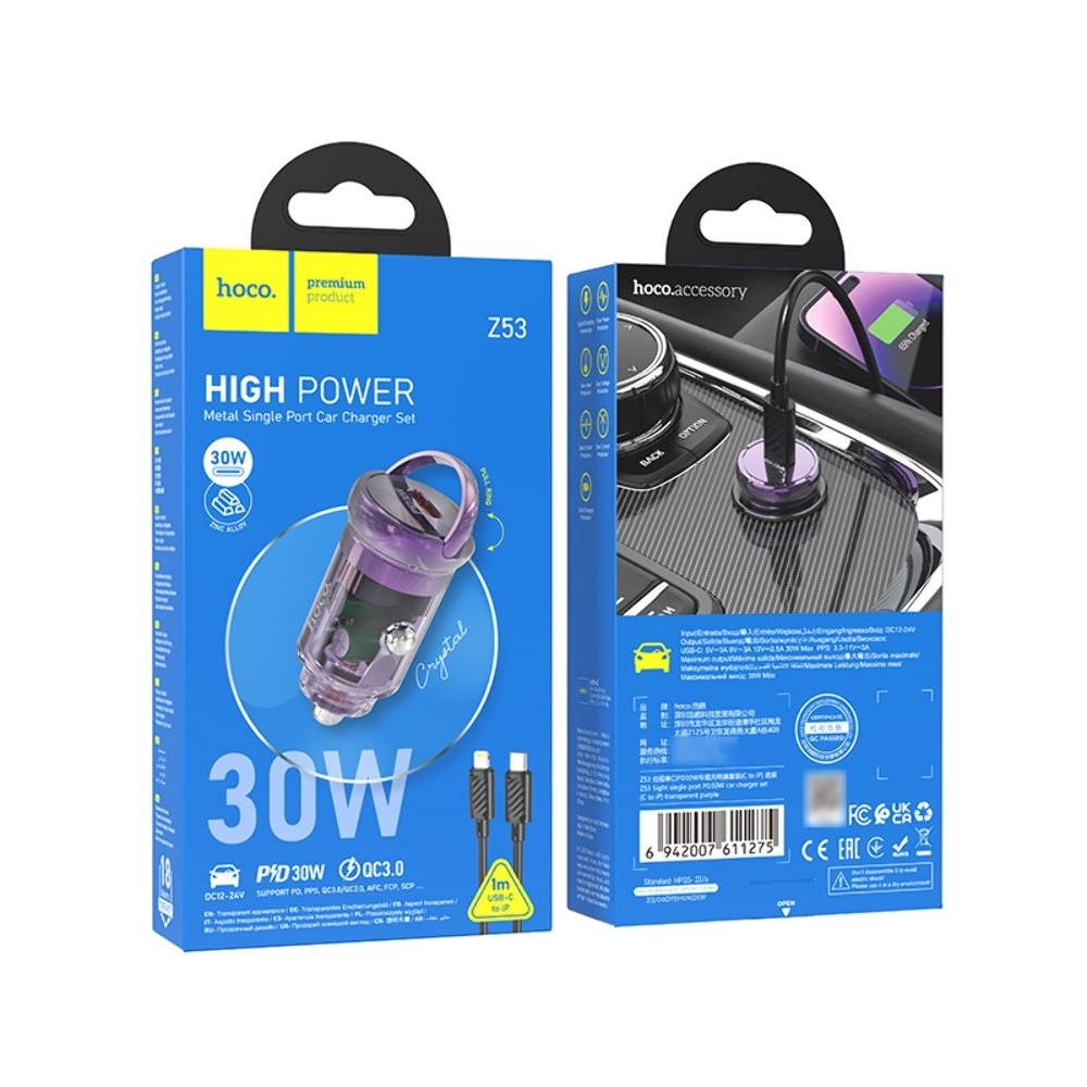 Автомобильний зарядний пристрій Hoco Z53 Type-C, Power Delivery (30 Вт), transparent purple + кабель Type-C на Lightning | зарядка, зарядное устройство