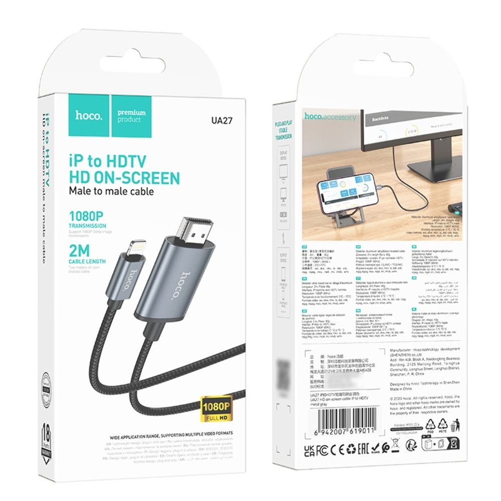 Кабель Hoco UA27 Lightning to HD TV 1m metal, сірий