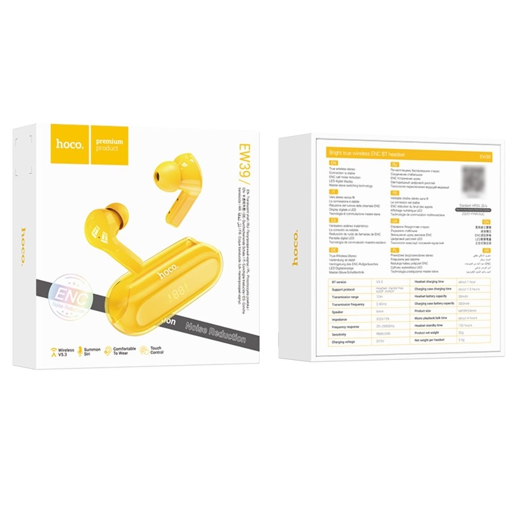 Наушники беспроводные вакуумные Hoco EW39 TWS yellow
