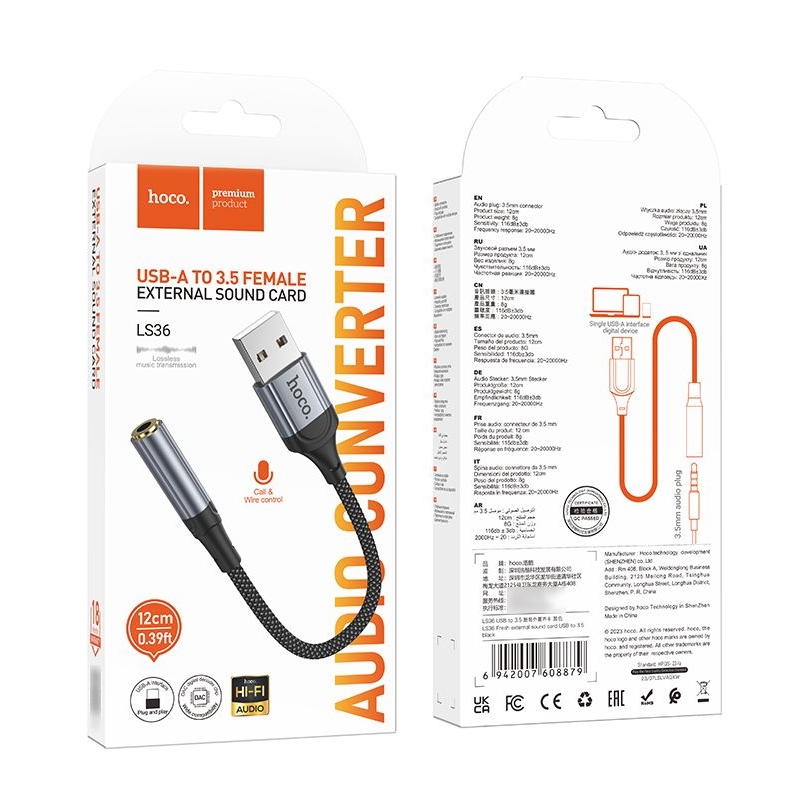 Адаптер переходник Hoco LS36 USB to Jack 3.5 (F), чорний