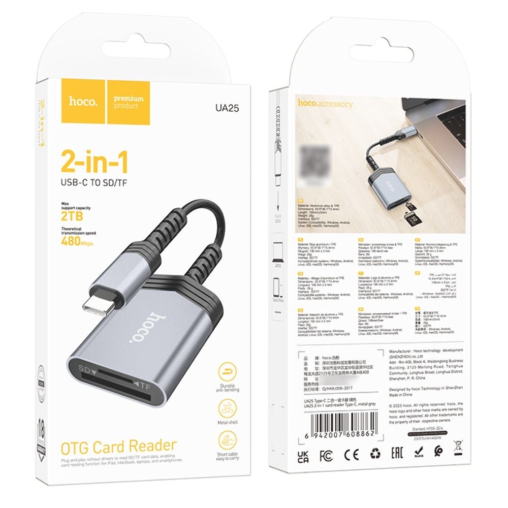 Адаптер переходник Hoco UA25 2в1 card reader Type-C серый