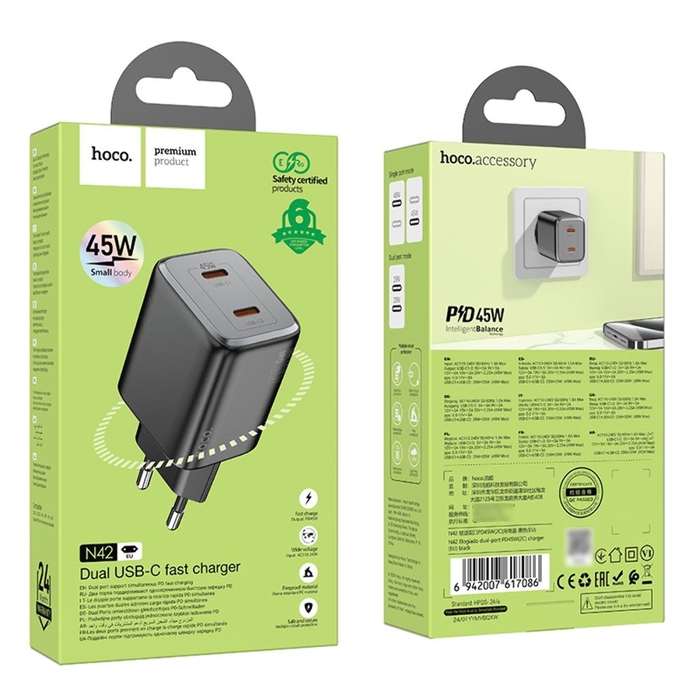 Сетевое зарядное устройство Hoco N42 2 Type-C Power Delivery (45 Вт), чорний