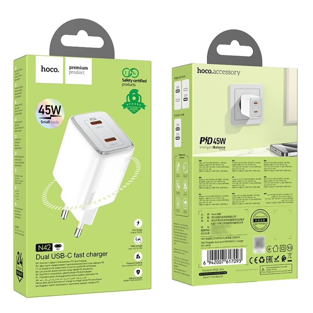 Сетевое зарядное устройство Hoco N42 2 Type-C Power Delivery (45 Вт), білий