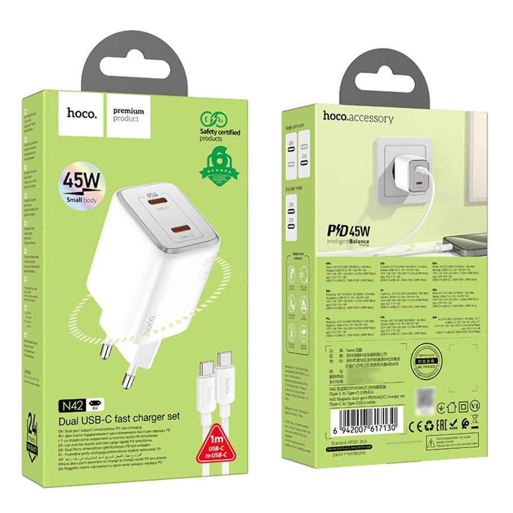 Сетевое зарядное устройство Hoco N42 2 Type-C Power Delivery (45 Вт), білий + кабель Type-C на Type-C