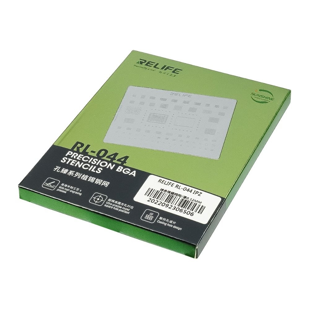 Трафарет BGA Relife RL-044 IPZ8 (A15) для iPhone 13/ 13 Mini/ 13 Pro/ 13 Pro Max