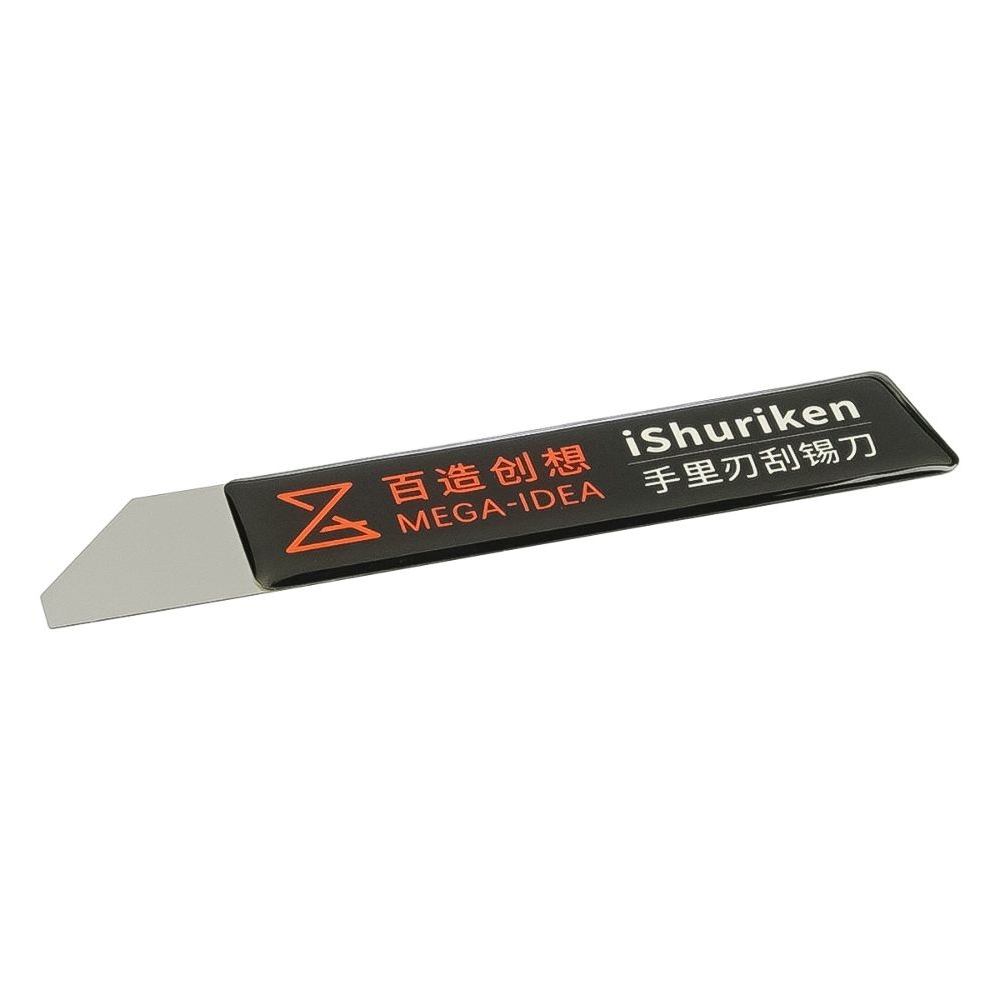 Лопатка металлическая Mega-Idea iShuriken Beveled Tin диагональная