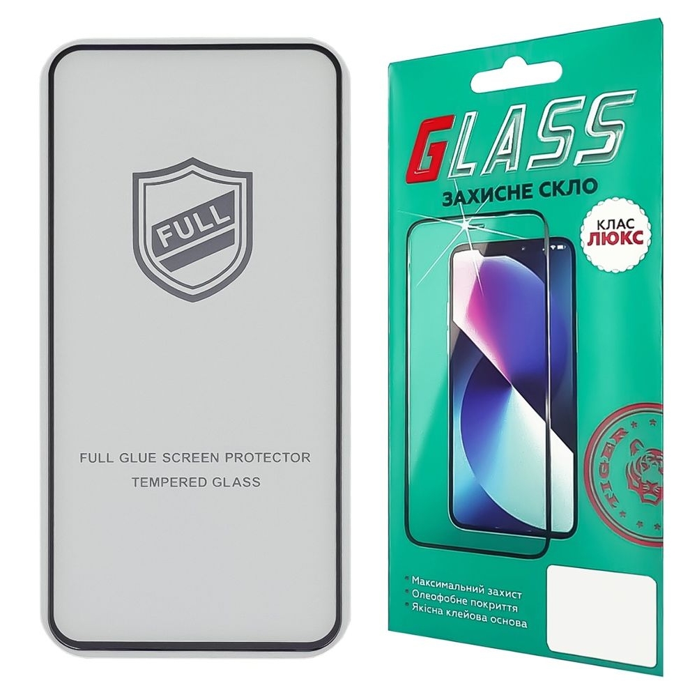 Закаленное защитное стекло Samsung SM-A356 A35 Full Glue (0.25 мм, 2.5D, черное) Люкс