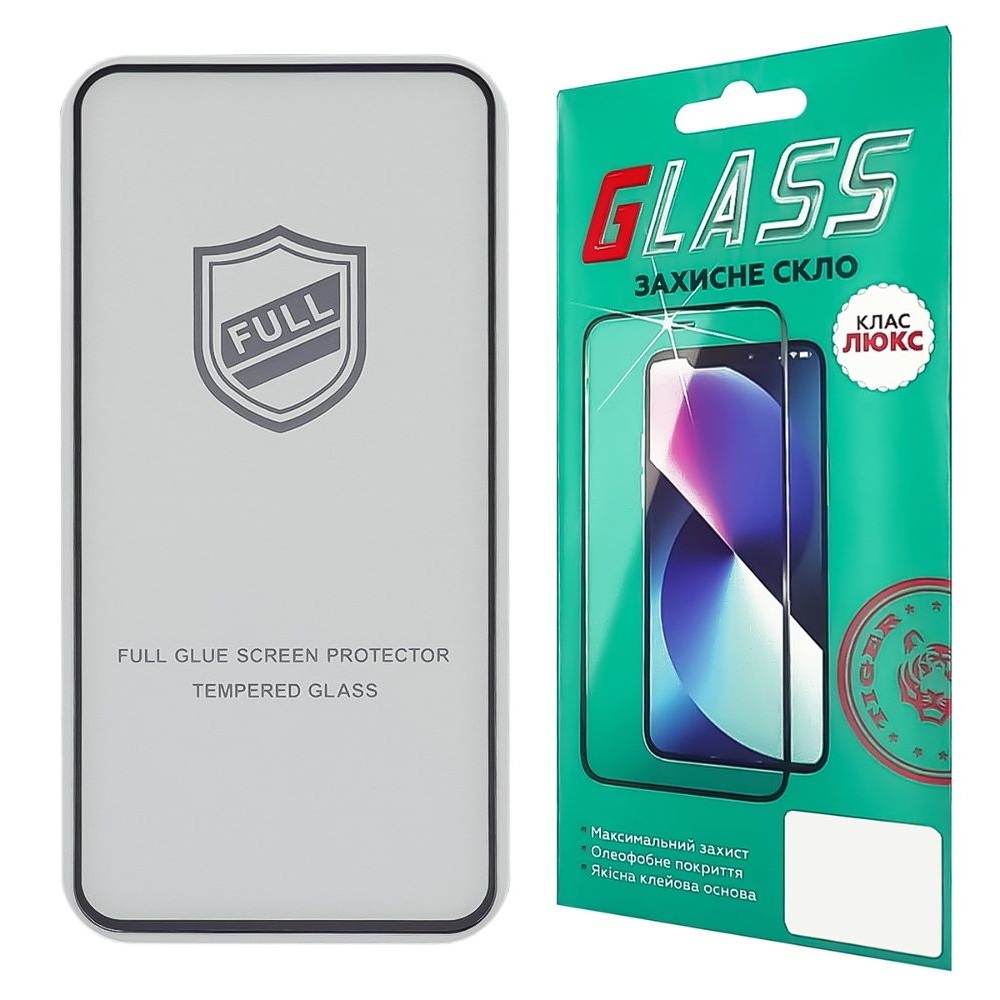 Закаленное защитное стекло Samsung SM-A556 A55 Full Glue (0.25 мм, 2.5D, черное) Люкс