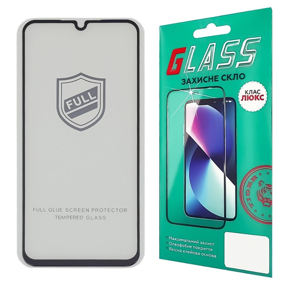 Закаленное защитное стекло Samsung SM-M156 M15 Full Glue (0.25 мм, 2.5D, черное) Люкс