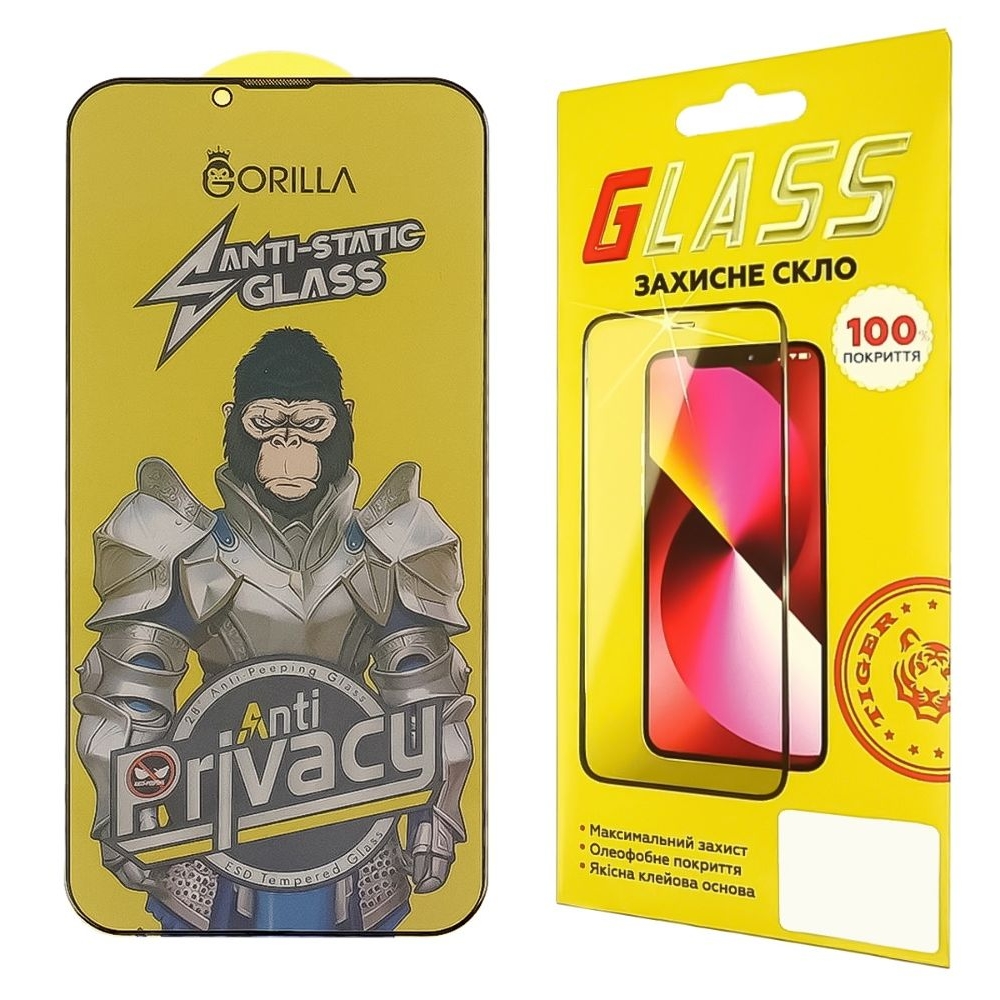 Закаленное защитное стекло Apple iPhone 13/ 13 Pro/ 14 Full Glue Anti-Static Privacy (0.3 мм, черное)