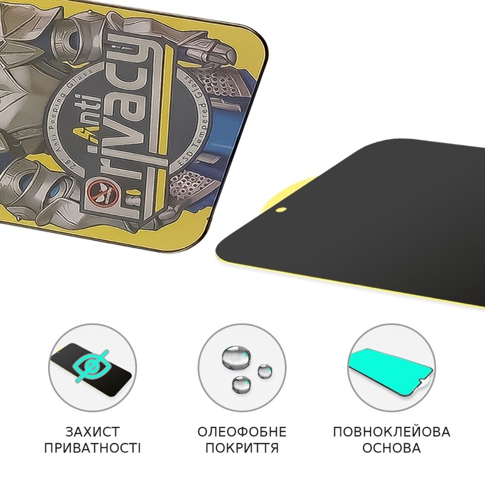 Закаленное защитное стекло Apple iPhone 13/ 13 Pro/ 14 Full Glue Anti-Static Privacy (0.3 мм, черное)