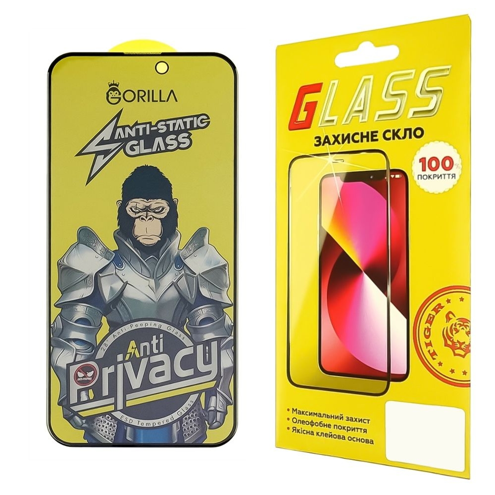 Закаленное защитное стекло Apple iPhone 14 Pro/ 15 Full Glue Anti-Static Privacy (0.3 мм, черное)