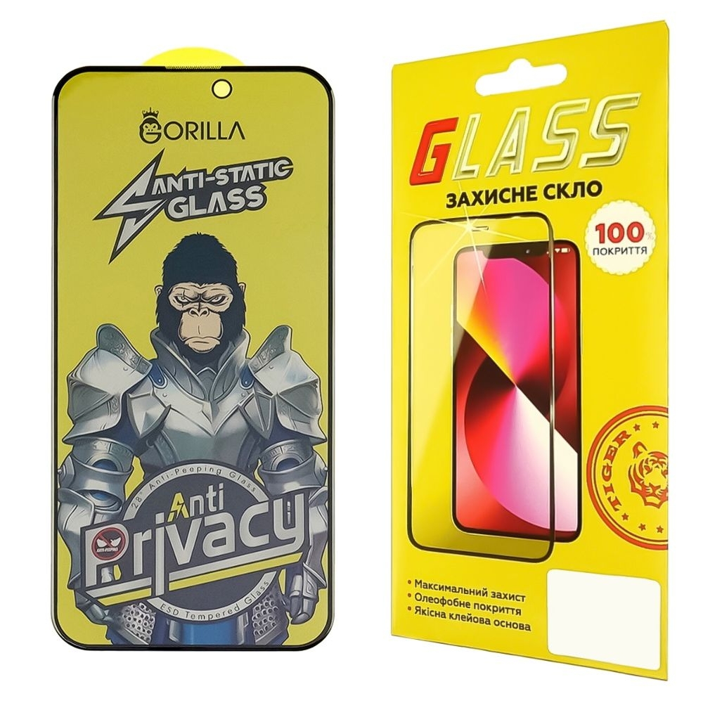 Закаленное защитное стекло Apple iPhone 15 Pro Full Glue Anti-Static Privacy (0.3 мм, черное)