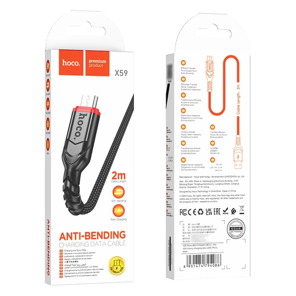 Кабель Hoco X59 USB to MicroUSB 2m black