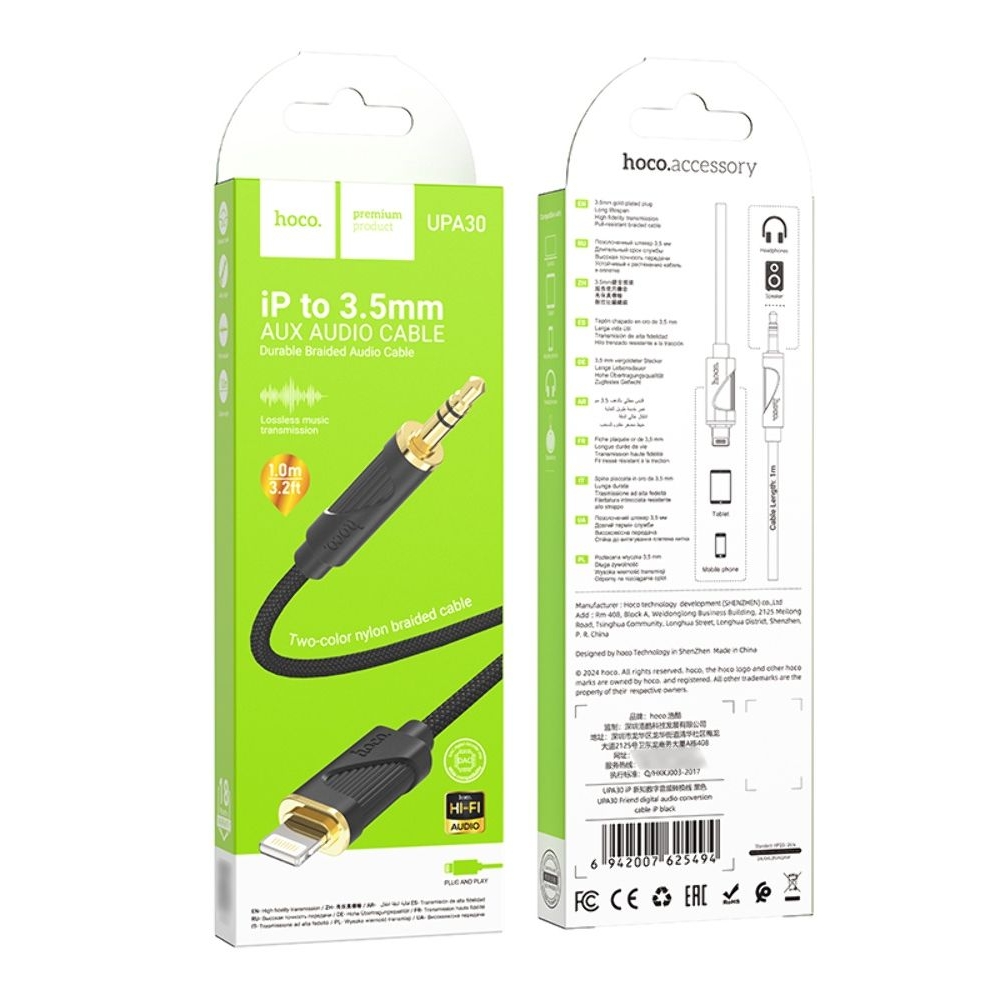 AUX кабель Hoco UPA30 Lightning to Jack 3.5 1m black