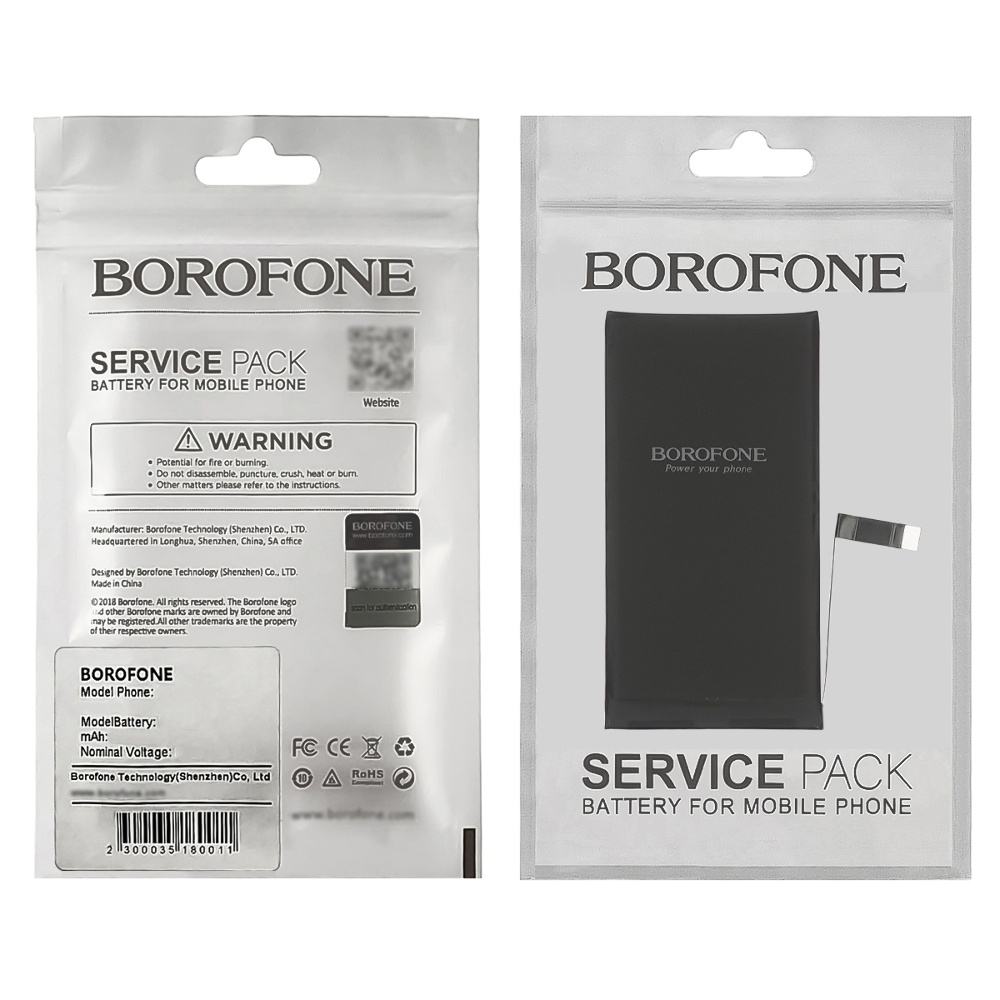 Акумулятор Apple iPhone 14, A2863, Borofone | 3-12 міс. гарантії | АКБ, батарея, аккумулятор