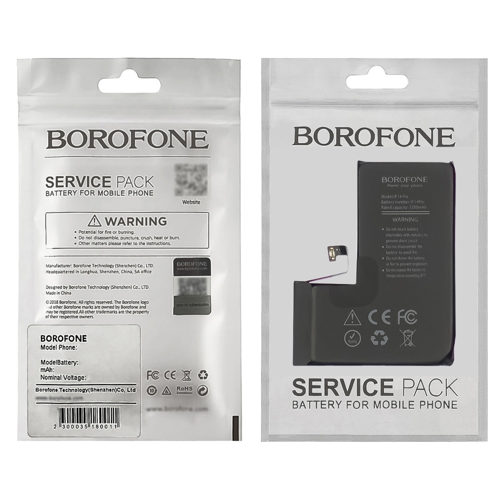 Акумулятор Apple iPhone 14 Pro, A2866, Borofone | 3-12 міс. гарантії | АКБ, батарея, аккумулятор