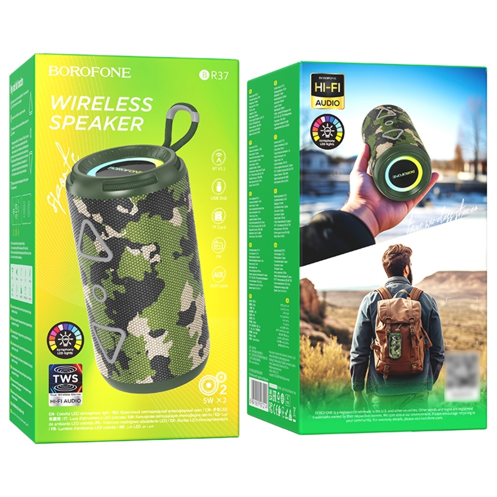 Портативная Bluetooth колонка Borofone BR37 camouflage green