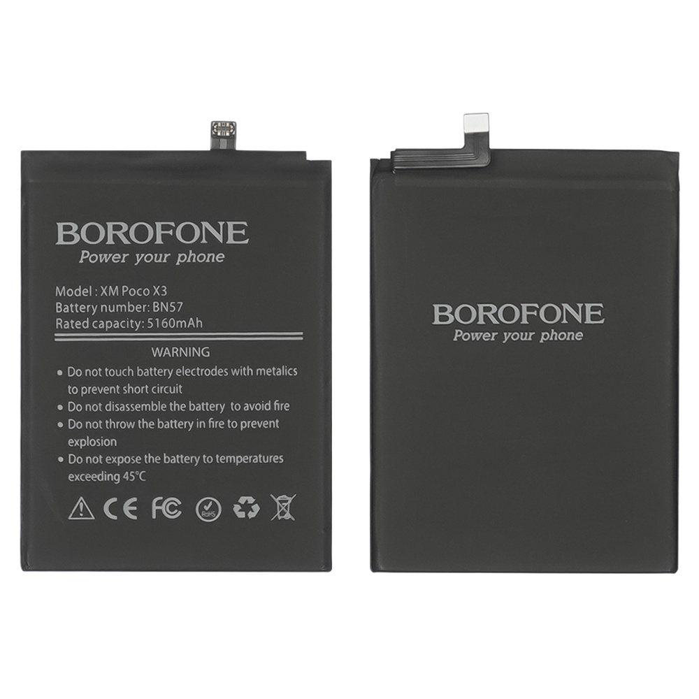 Акумулятор Xiaomi Poco X3, Poco X3 NFC, Poco X3 Pro, BN57, Borofone | АКБ, батарея, аккумулятор
