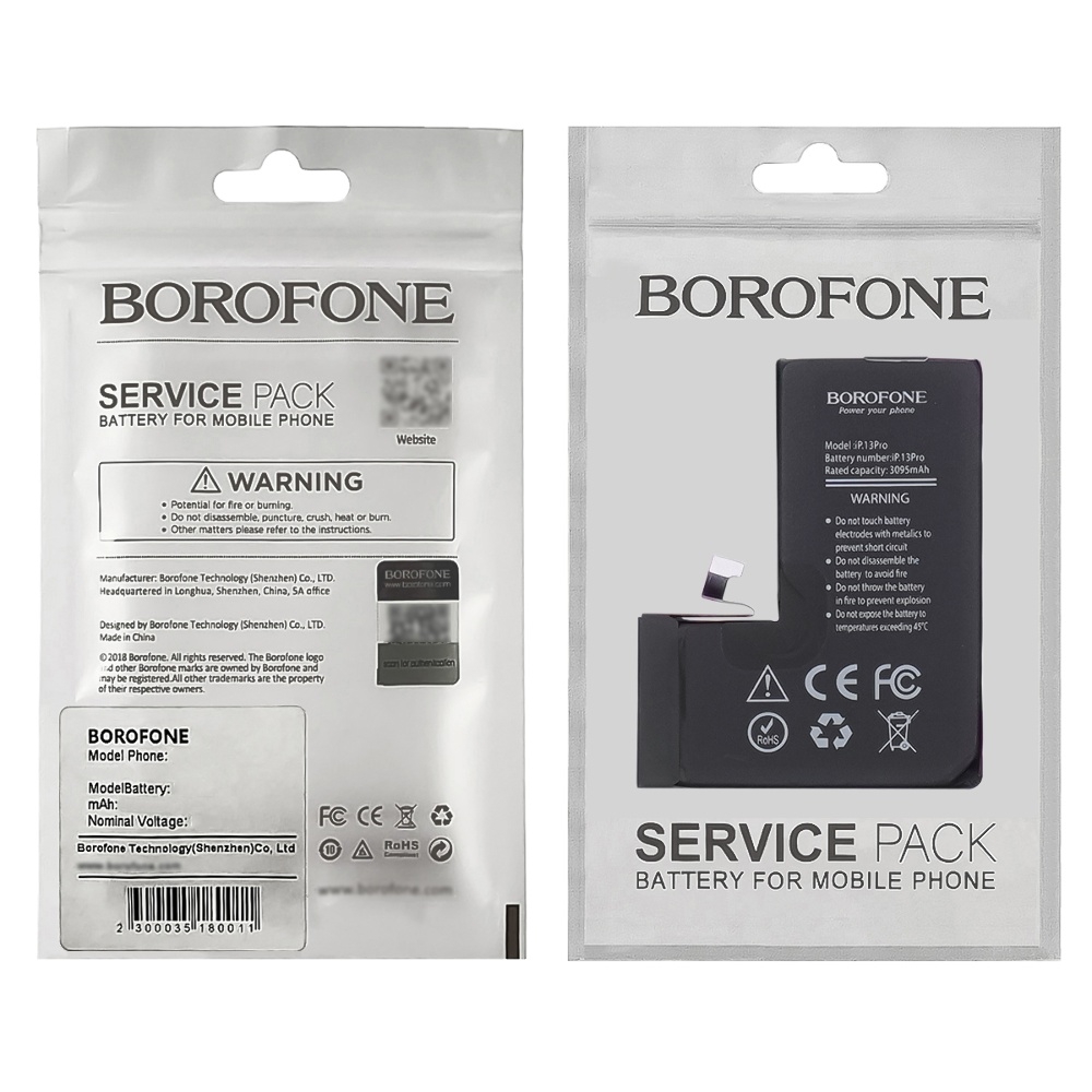Акумулятор Apple iPhone 13 Pro, A2656, Borofone | АКБ, батарея, аккумулятор