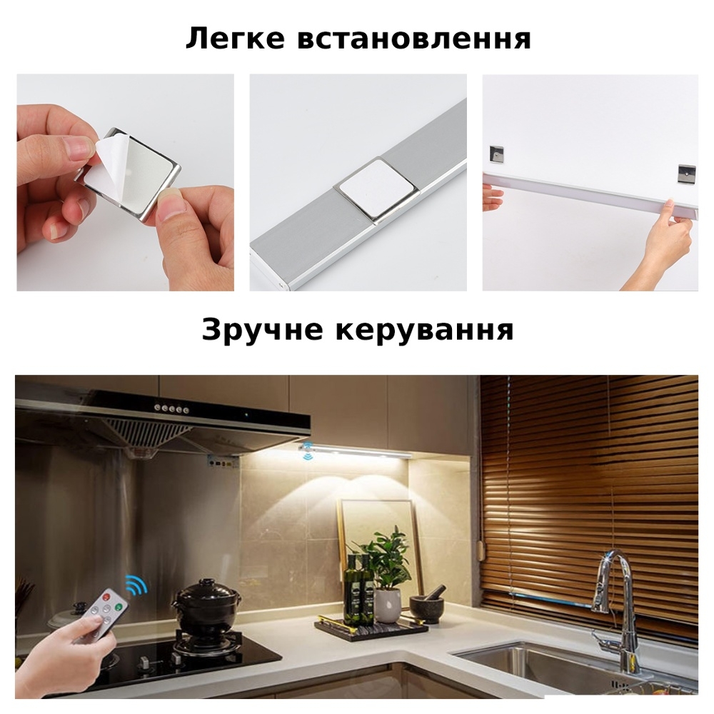 LED светильник 30-2S с пультом, аккумулятором, датчиком движения и освещенности 30 см 2.5W алюминиевый серебристый