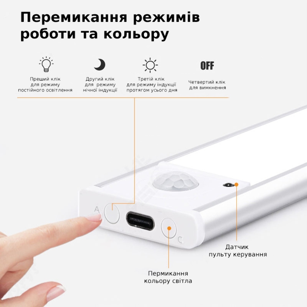 LED светильник 20-2S с пультом, аккумулятором, датчиком движения и освещенности 20 см 2W алюминиевый серебристый