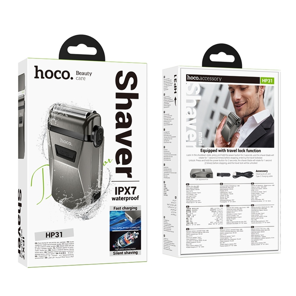 Электробритва шейвер Hoco HP31 metal gray