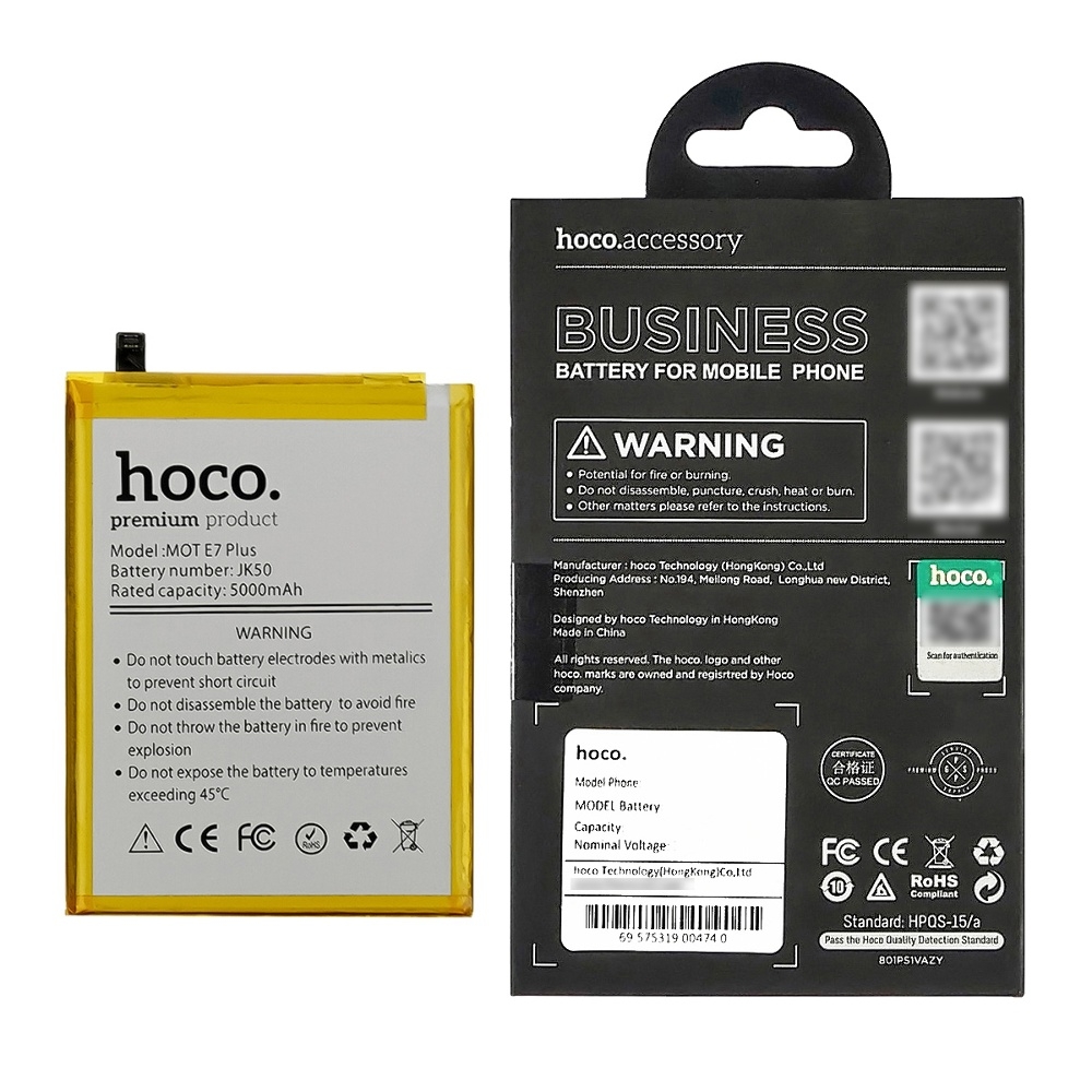 Акумулятор Lenovo K12 Note, Motorola Defy (2021), XT2083-9, Moto E7 Power, PAMH0001IN, Moto E7 Plus, XT2081-1, Moto E7i Power, XT2097, Moto G7 Power, XT1955, Moto G8 Power Lite, XT2055-2, Moto G9 Play, XT2083, Moto G10, XT2127, XT2127-2, Moto G20, XT2128, Moto G30, XT2129, Moto G50, Moto G51, XT2171-2, Moto E40, XT2159, One Power, XT1942, P30 Note, JK50, Hoco | 3-12 міс. гарантії | АКБ, батарея, аккумулятор