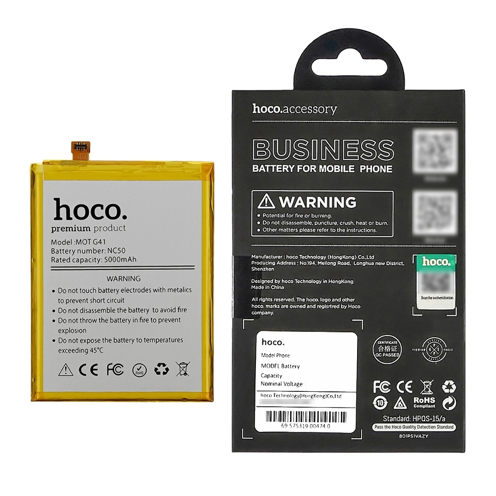 Акумулятор Motorola Moto G32, XT2235, XT2235-2, Moto G41, XT2167, XT2167-2, NC50, Hoco | 3-12 міс. гарантії | АКБ, батарея, аккумулятор