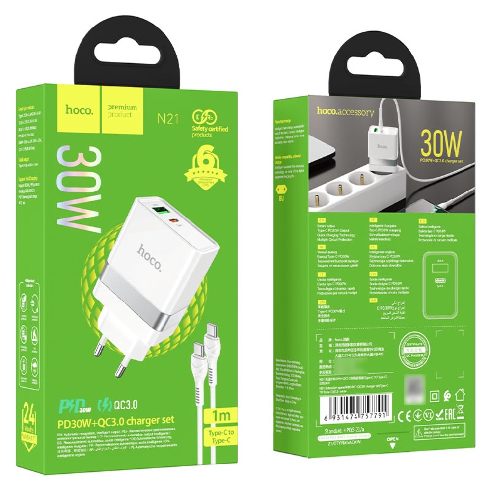 Сетевое зарядное устройство Hoco N21 PD30W+QC3.0 Type-C- Type-C белое