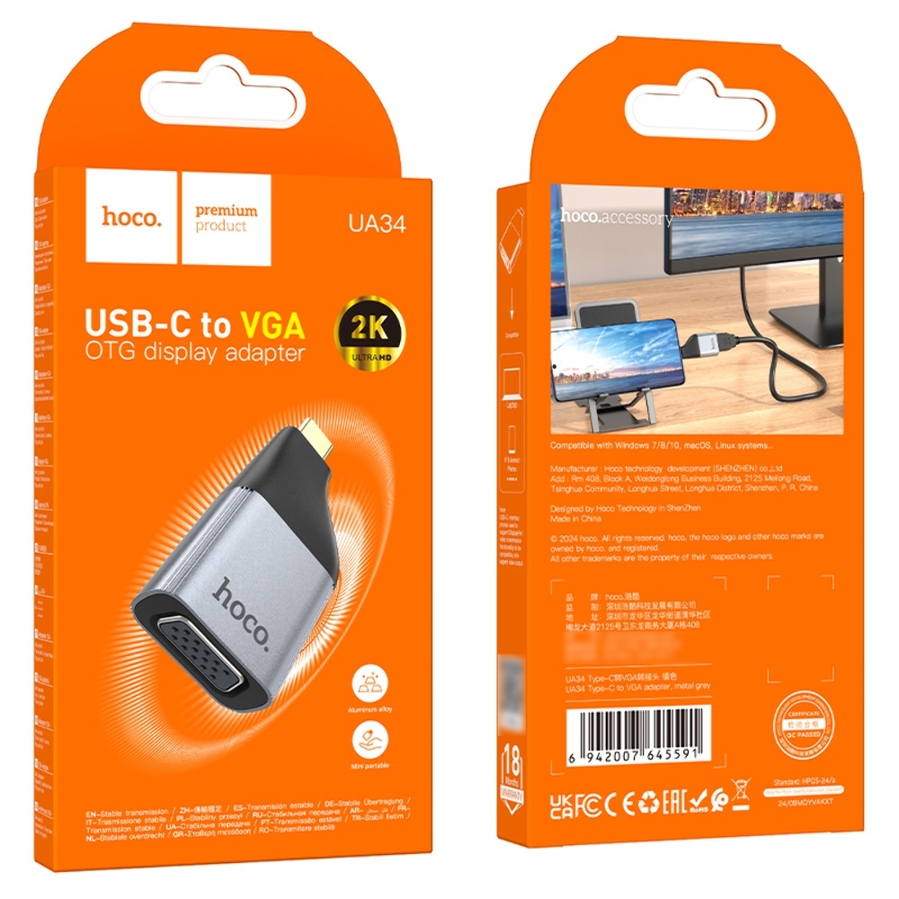 Адаптер переходник Hoco UA34 Type-C to VGA metal grey
