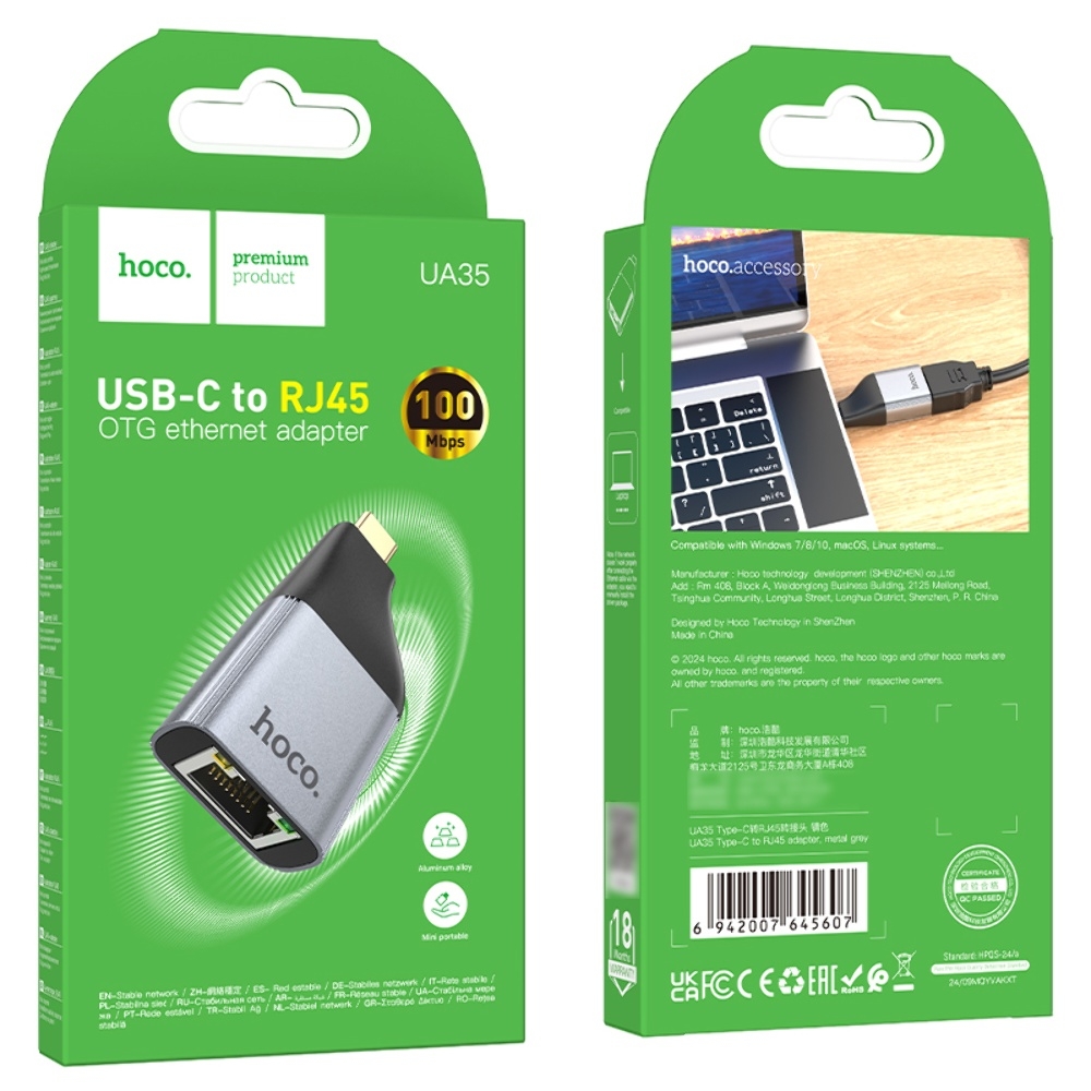 Адаптер переходник Hoco UA35 Type-C to RJ45 metal grey
