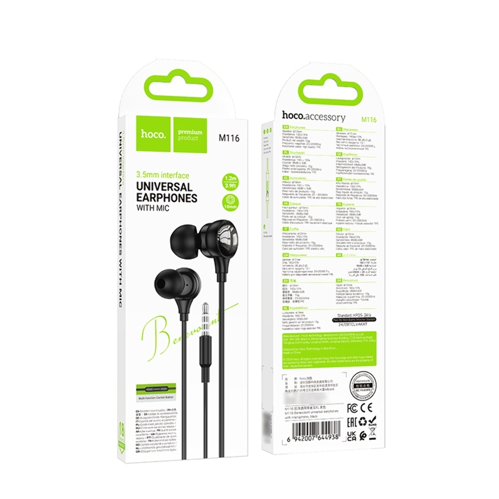 Наушники вакуумные Hoco M116 с микрофоном black