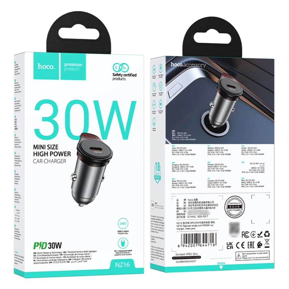 Автомобильное зарядное устройство Hoco NZ16 Type-C PD 30W metal grey