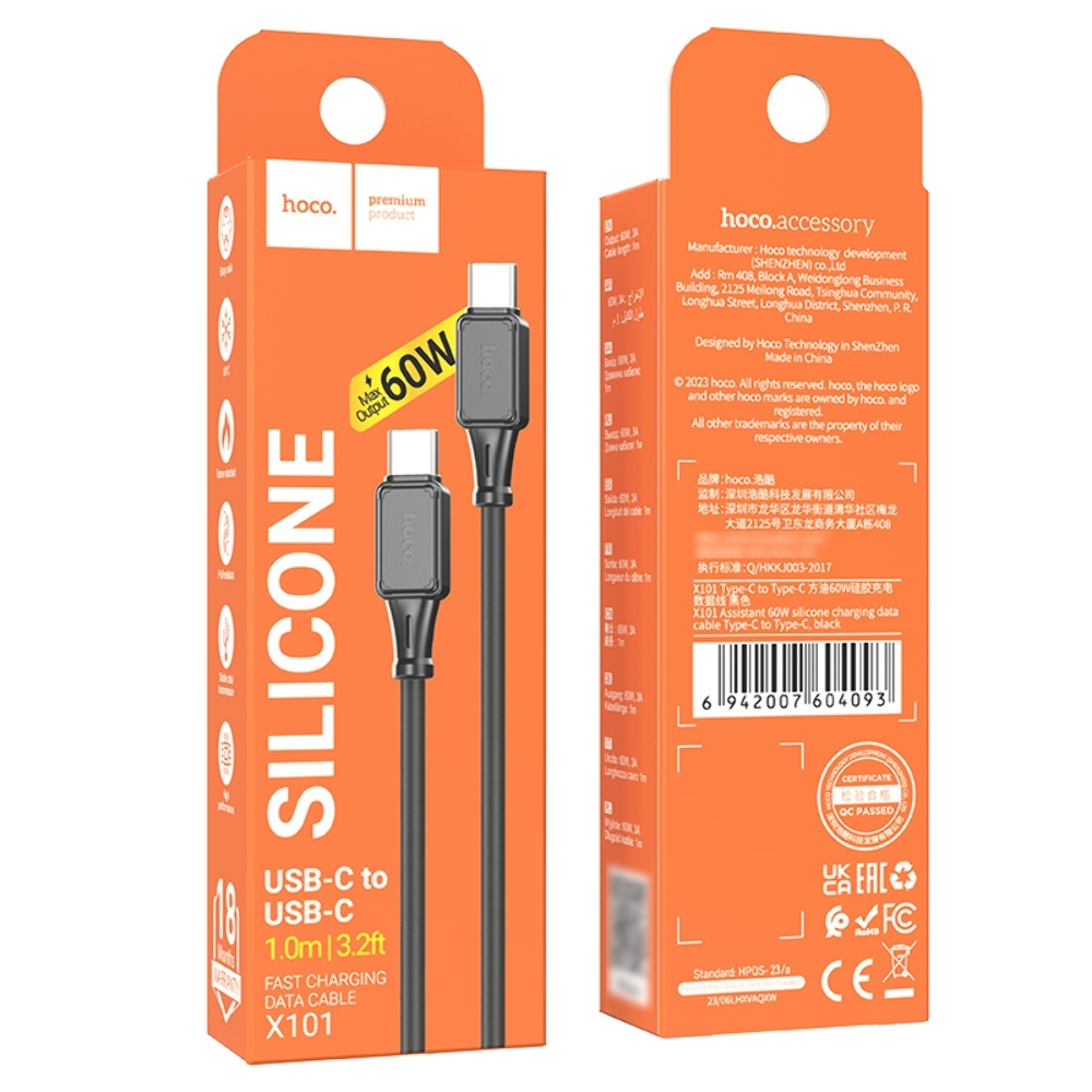 Кабель Hoco X101 Type-C to Type-C 60W black