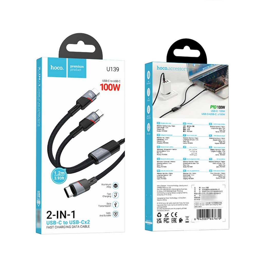 Кабель Hoco U139 2в1 Type-C to Type-C/ Type-C PD 100W 1.2m black